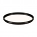 Sigma 72mm Protector Filter